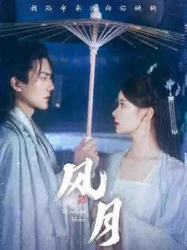 江畔人家 热播电视剧全集免费