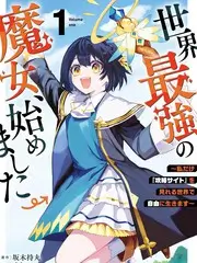 山野厨房 综艺在线观看