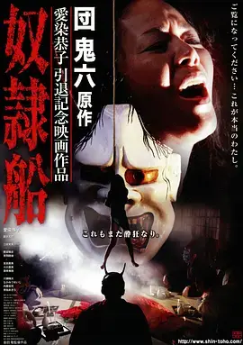 山海邮局 热播电视剧全集